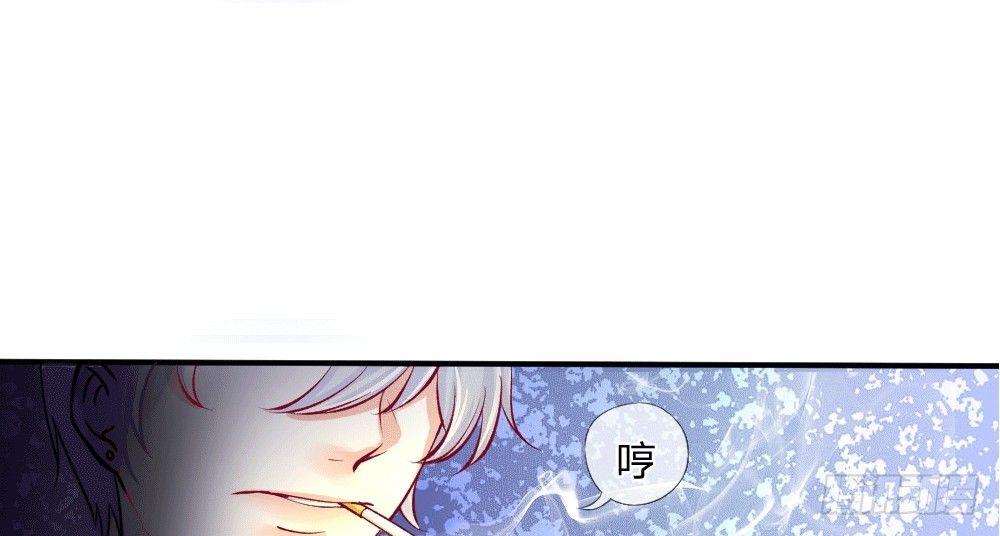 第2话 暴击！第二份惊喜-第2话