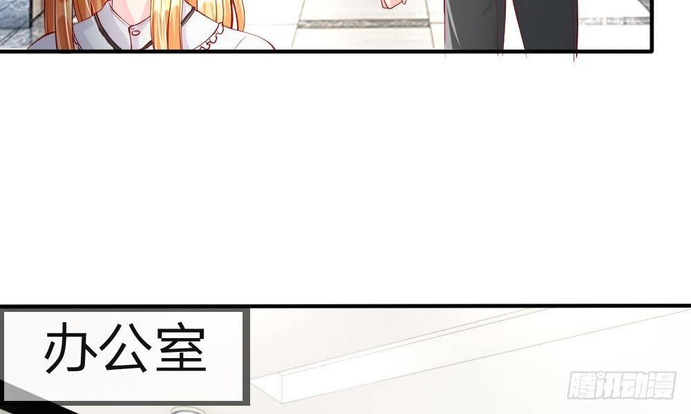 第12话 神秘新单，不好惹的明星-第12话