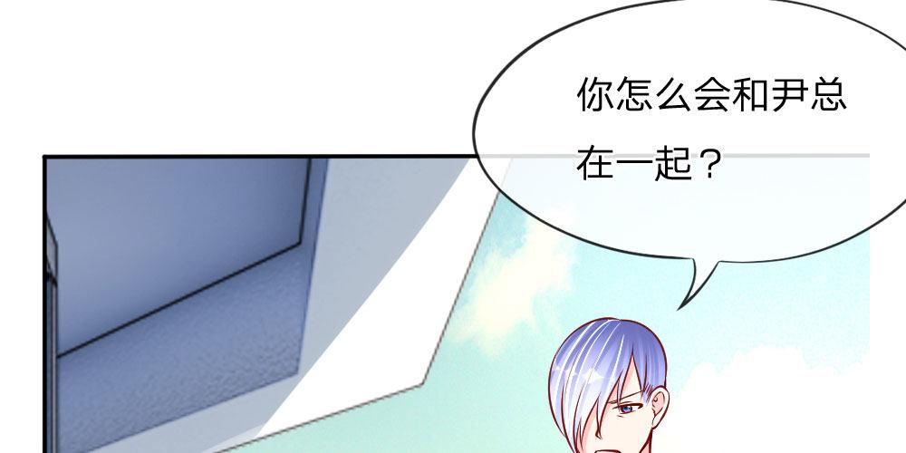 第20话 以毒攻毒，以恶制恶-第20话