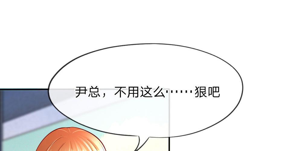 第20话 以毒攻毒，以恶制恶-第20话