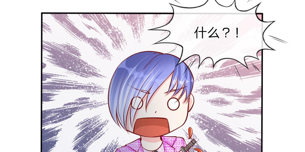 第20话 以毒攻毒，以恶制恶-第20话