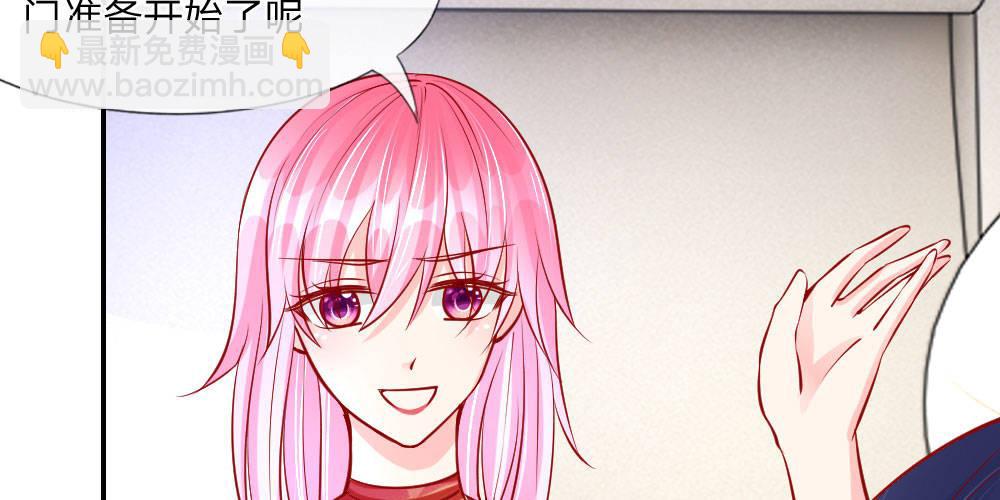 第22话 张晗罢录，这个锅我不背(1/2)-第22话