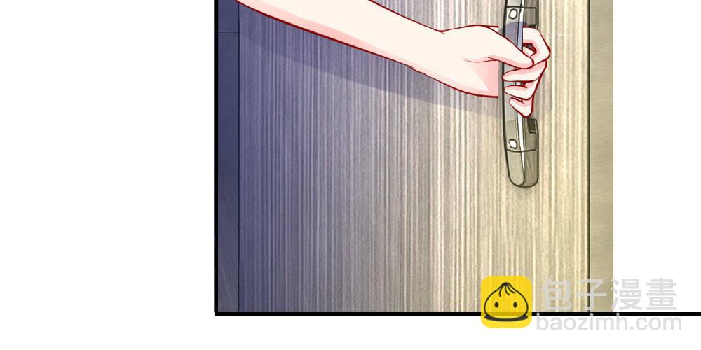 第22话 张晗罢录，这个锅我不背(1/2)-第22话