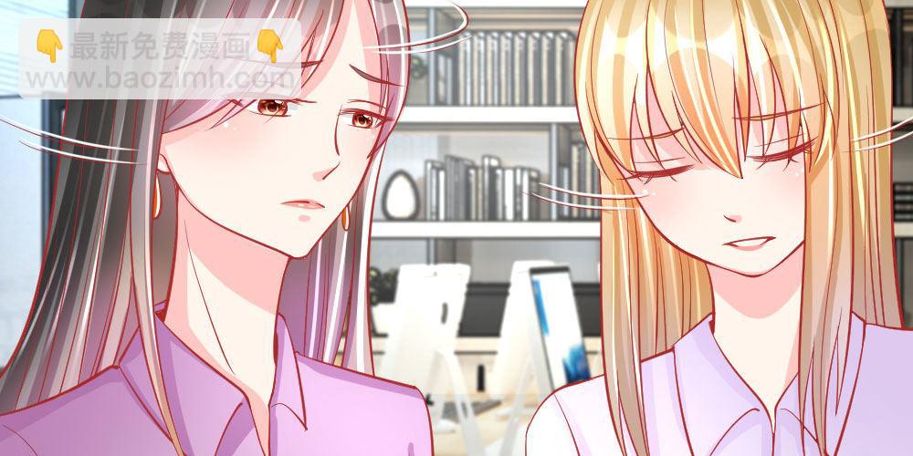 第24话 戏精附体(1/2)-第24话