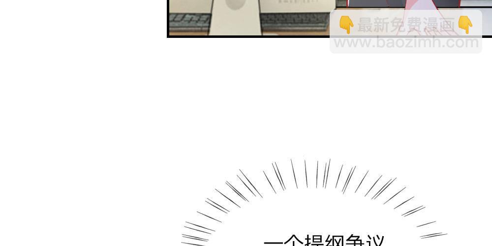 第24话 戏精附体(1/2)-第24话