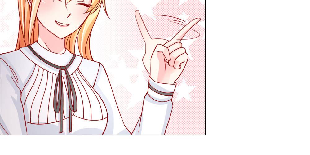 第30话 抱歉，我是总监(1/2)-第30话