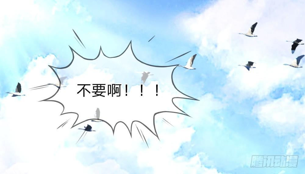 第4话 变美第一单，胖女孩速运！-第4话