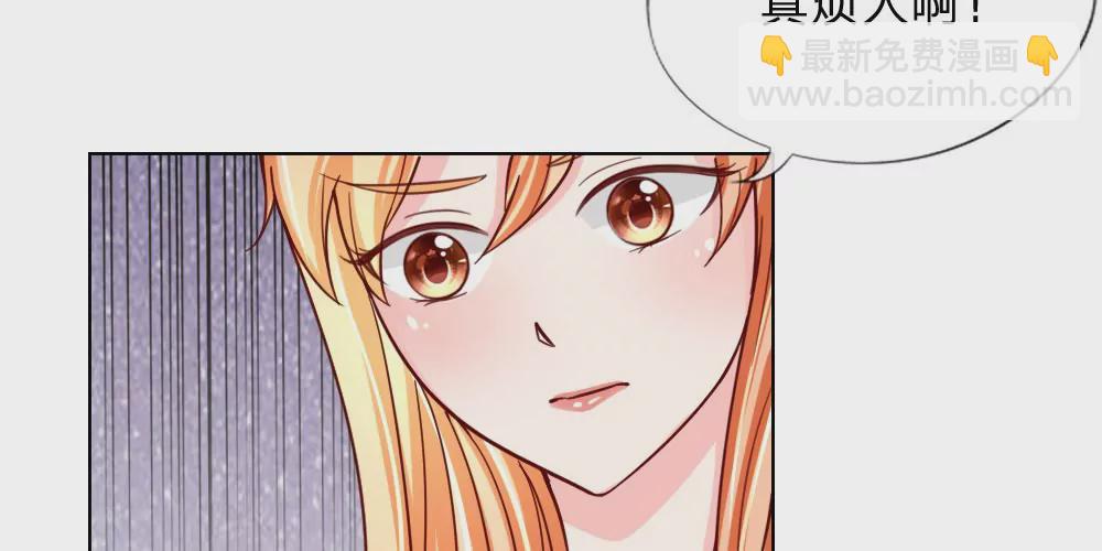 第34话 让我进去！(1/2)-第34话