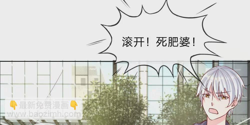 第37话 终于等到你(1/2)-第36话