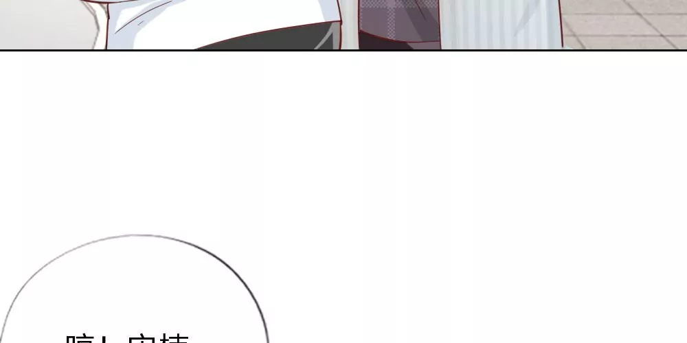 第37话 终于等到你(1/2)-第36话