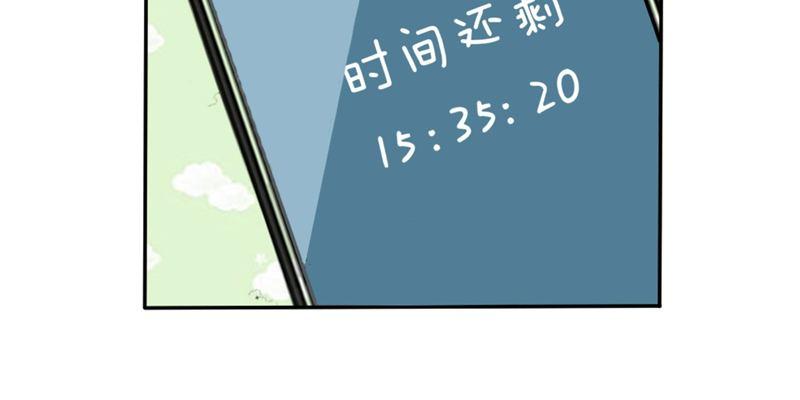 第6话 我怎么这么好看！-第6话