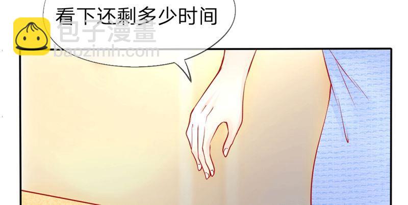 第6话 我怎么这么好看！-第6话