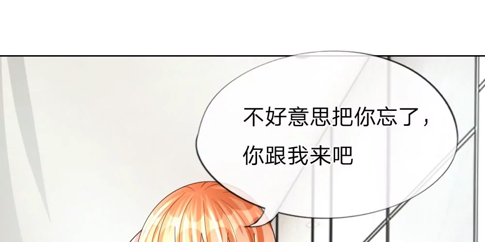 第41话 再给你一次机会(1/2)-第38话