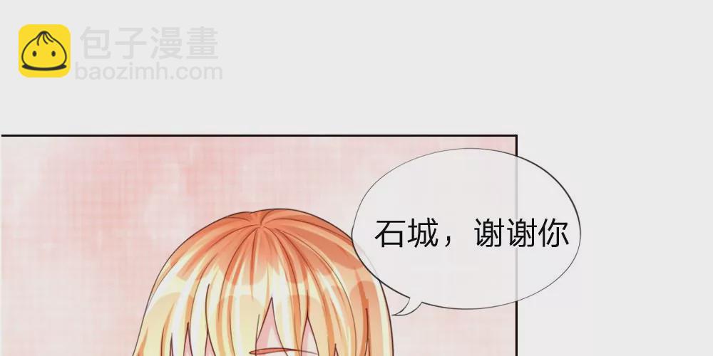 第41话 再给你一次机会(1/2)-第38话