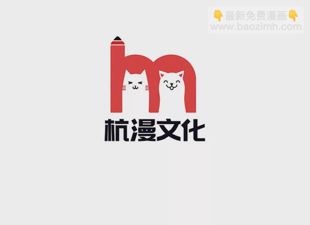 第43话 难以抉择(1/2)-第40话