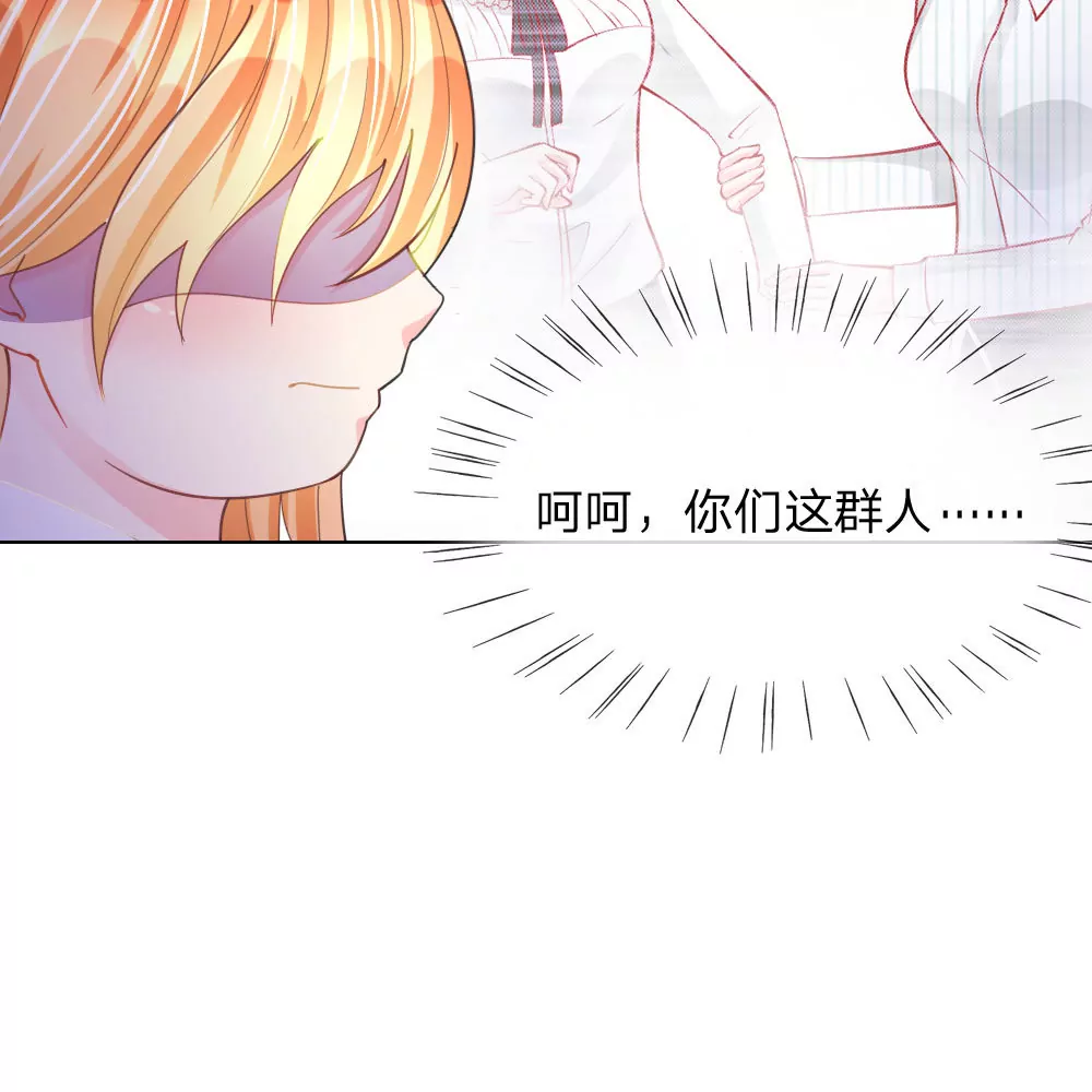 第46话 人不是我杀的！(1/2)-第42话