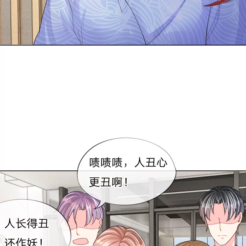 第46话 人不是我杀的！(1/2)-第42话