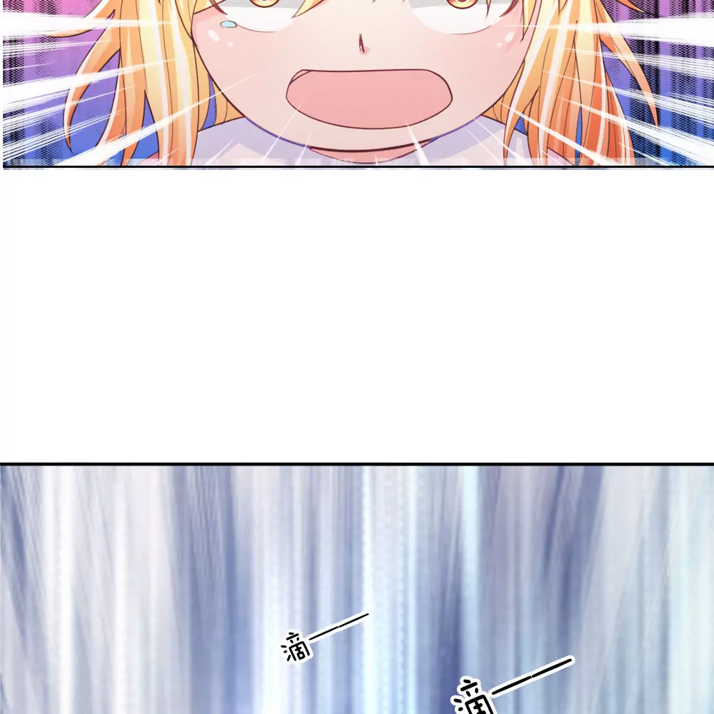 第46话 人不是我杀的！(1/2)-第42话
