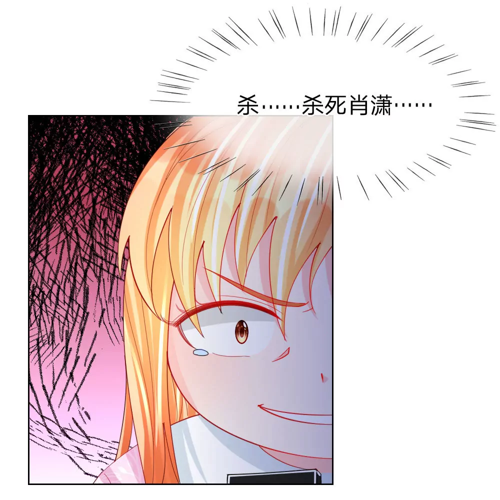 第46话 人不是我杀的！(1/2)-第42话