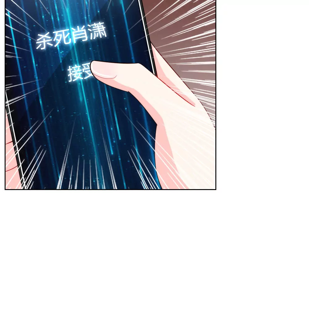 第46话 人不是我杀的！(1/2)-第42话