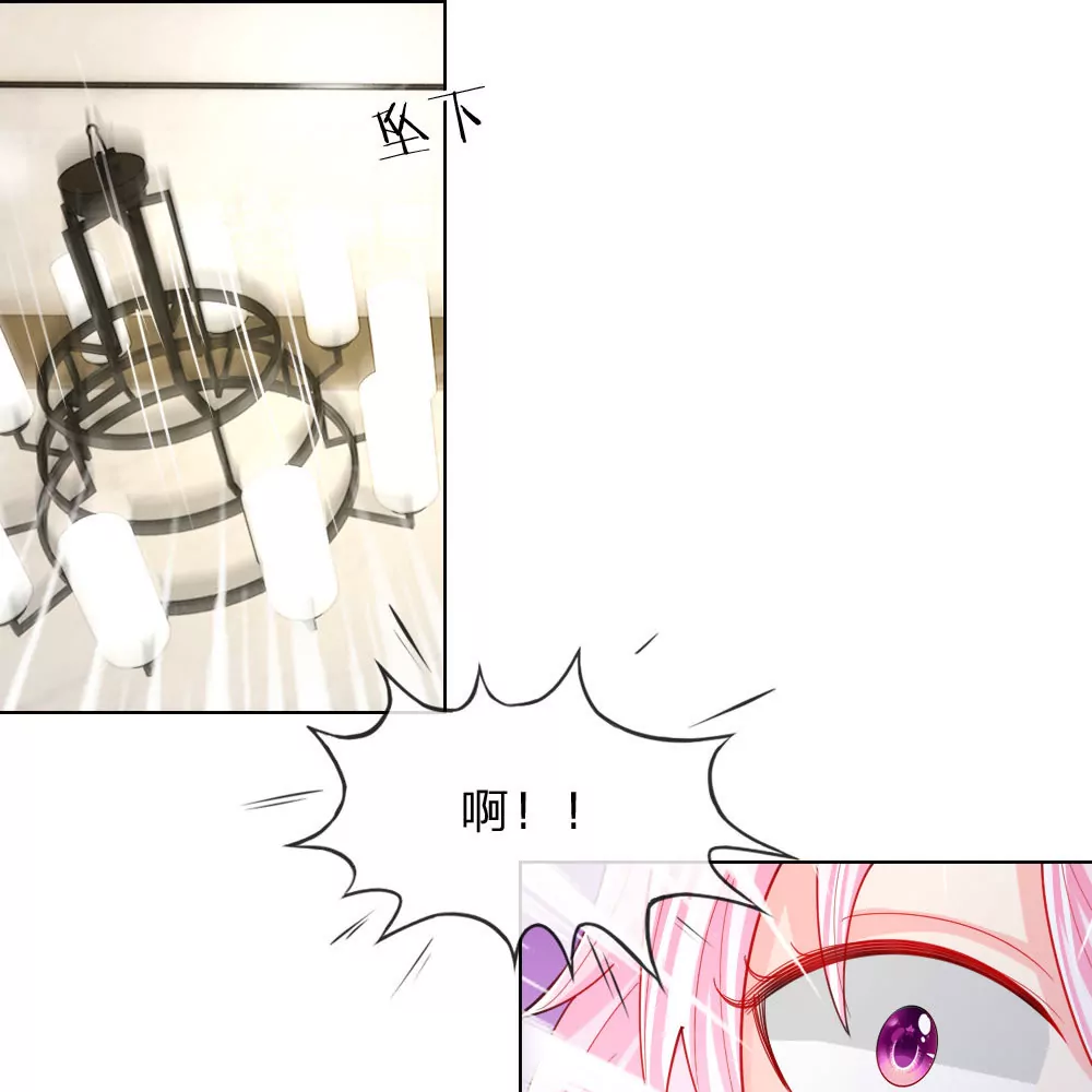 第46话 人不是我杀的！(1/2)-第42话