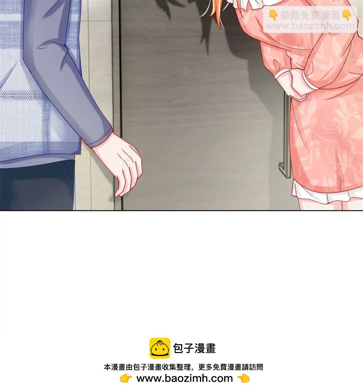 第54话 糟糕，这个感觉是&hellip;&hellip;(1/2)-第50话