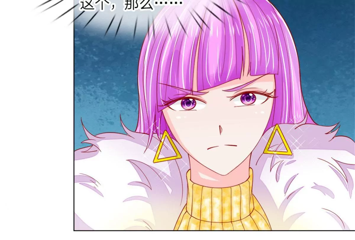 第56话 采访即将开始(1/2)-第52话