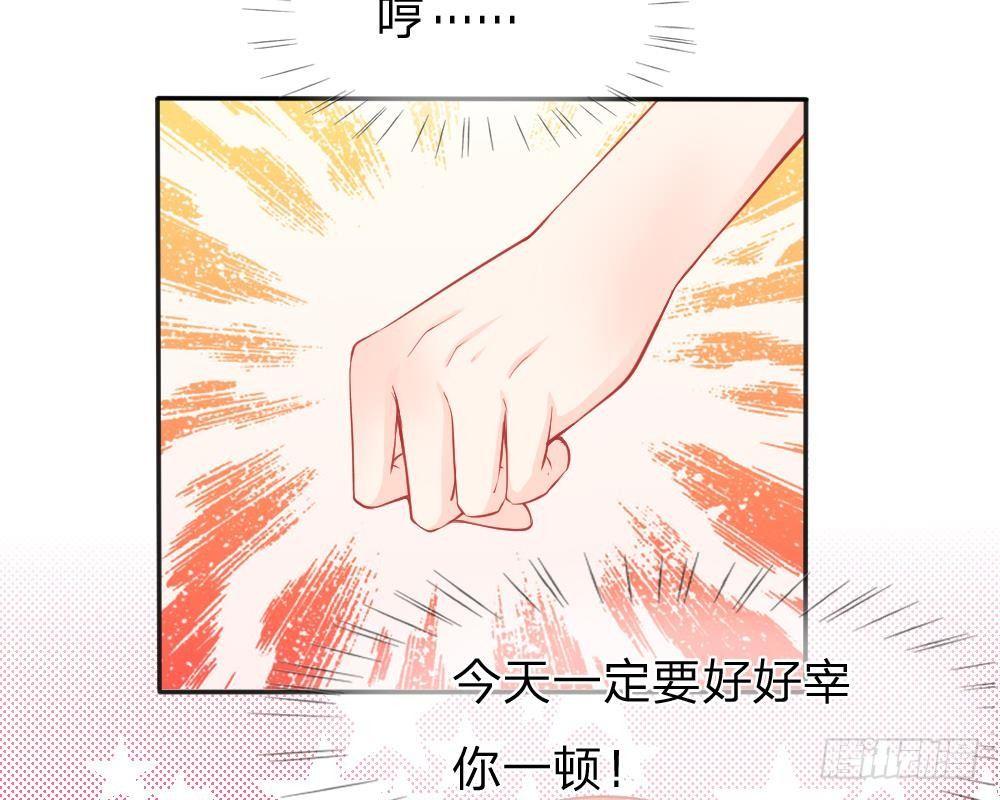 第8话 记忆里的Darling-第8话