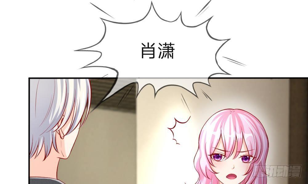 第10话 激战！烛光晚宴-第10话