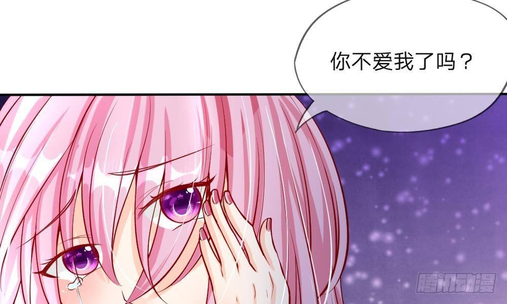 第10话 激战！烛光晚宴-第10话