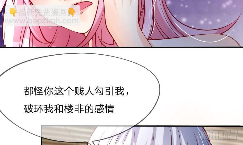 第10话 激战！烛光晚宴-第10话
