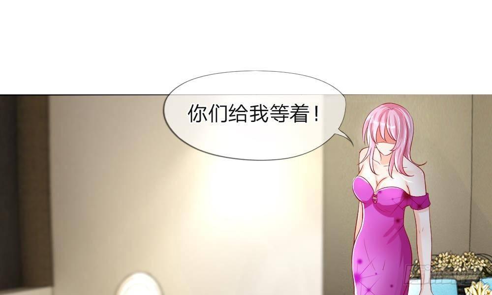 第10话 激战！烛光晚宴-第10话