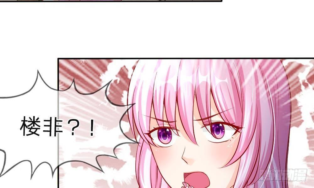 第10话 激战！烛光晚宴-第10话