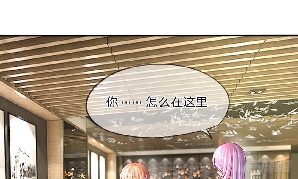 第10话 激战！烛光晚宴-第10话