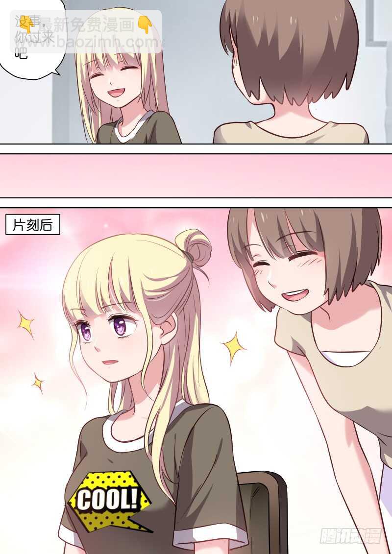 第114话 最重要的人-第114话