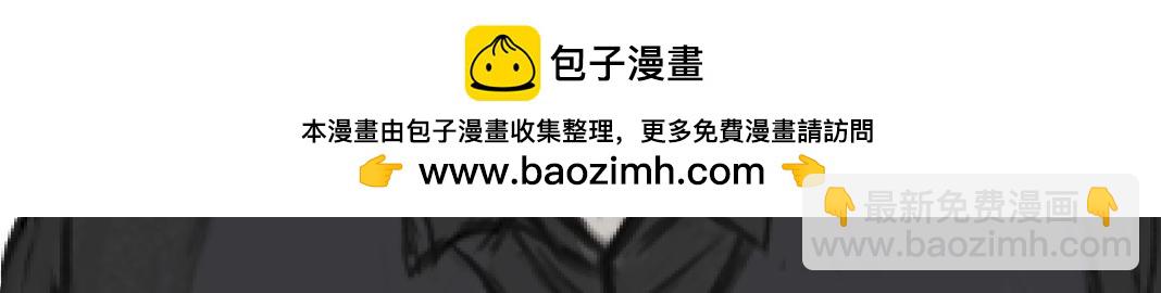 🍵變態大叔強制愛 人物简单介绍 第2页