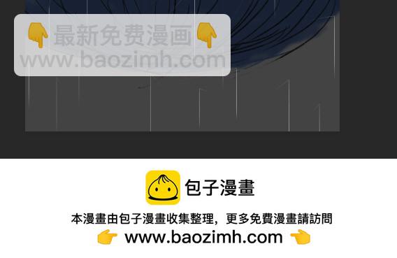 🍵變態大叔強制愛 人物简单介绍 第33页