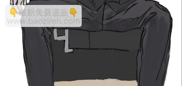 🍵變態大叔強制愛 人物简单介绍 第4页