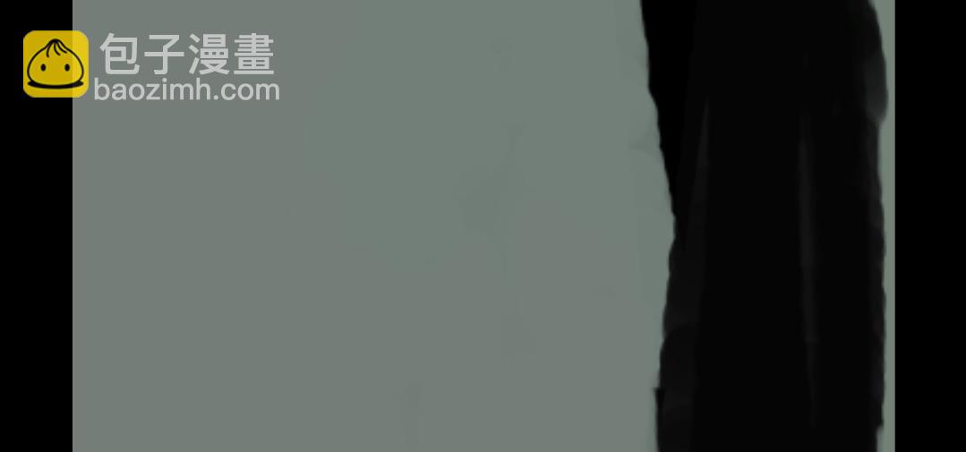 🍵變態大叔強制愛 旧疤血不止 第11页