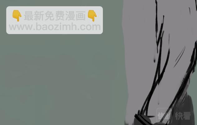 🍵變態大叔強制愛 旧疤血不止 第3页