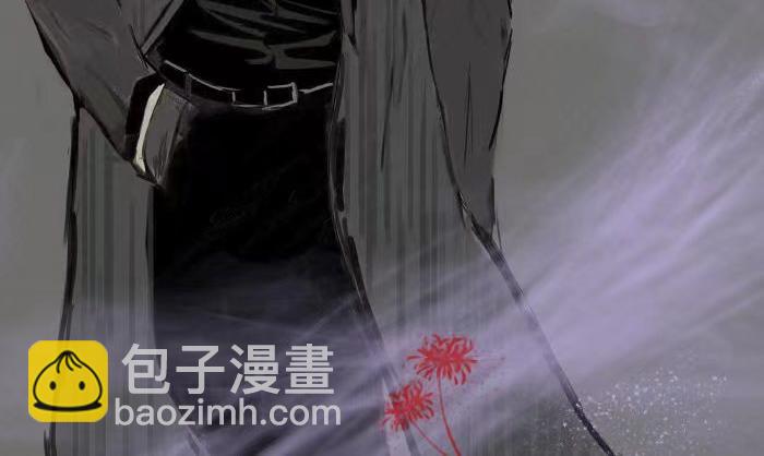 🍵變態大叔強制愛 旧疤血不止3 第24页