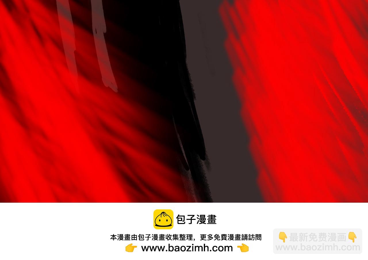 🍵變態大叔強制愛 旧疤血不止3 第48页