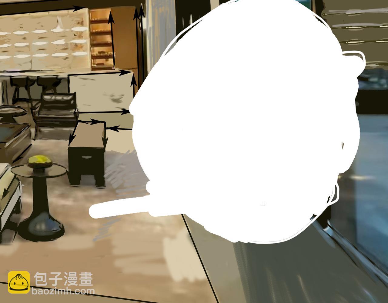 🍵變態大叔強制愛 旧疤血不止5 第29页