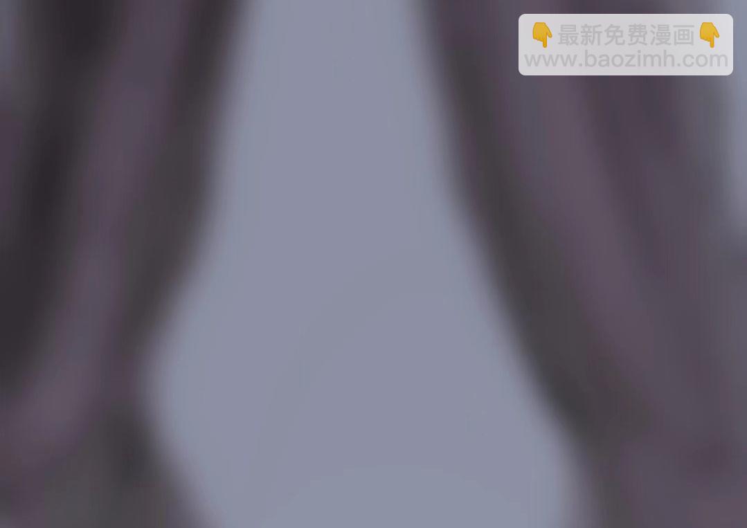 🍵變態大叔強制愛 旧疤血不止5 第38页