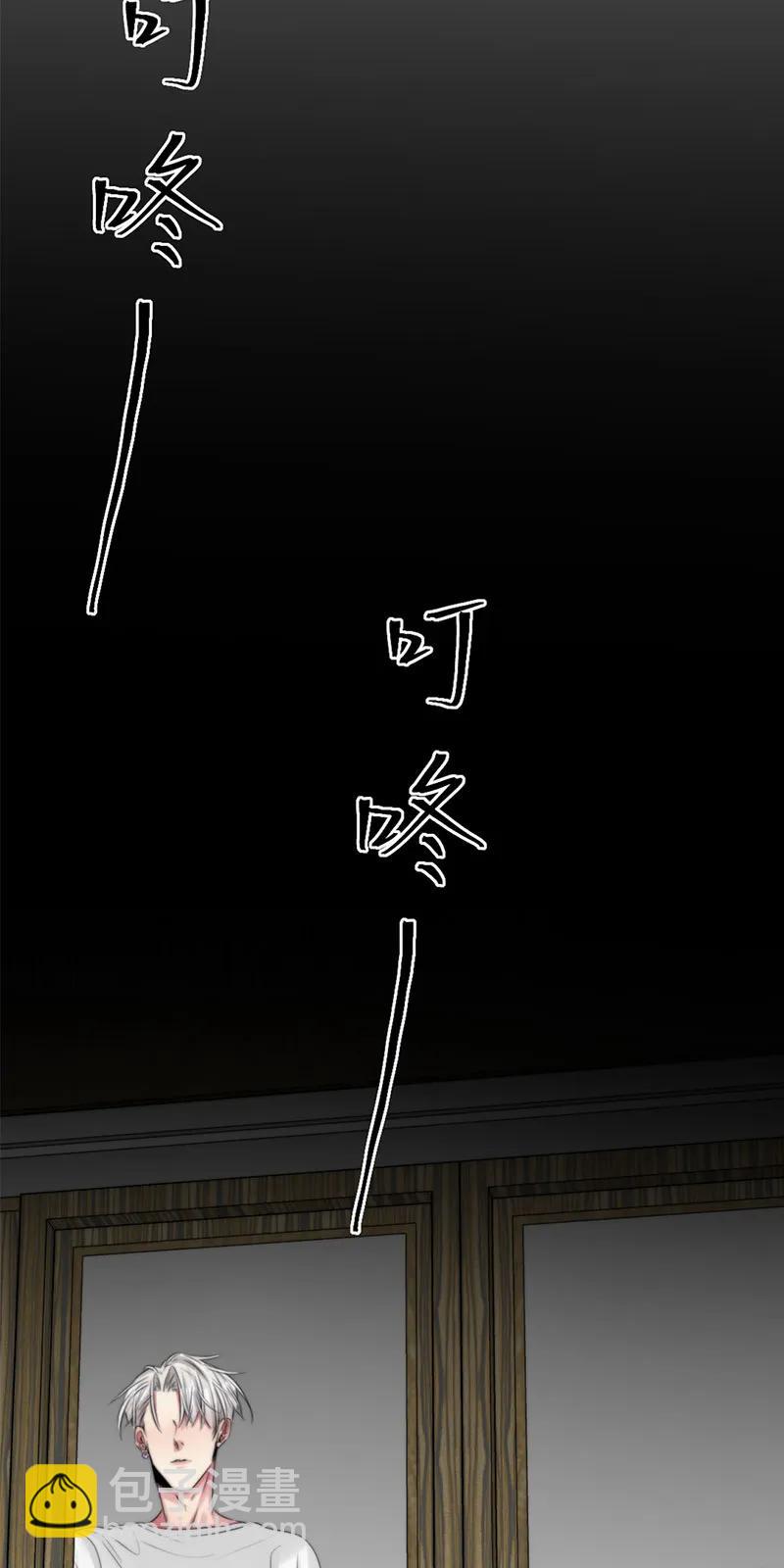 102 成全-第102话