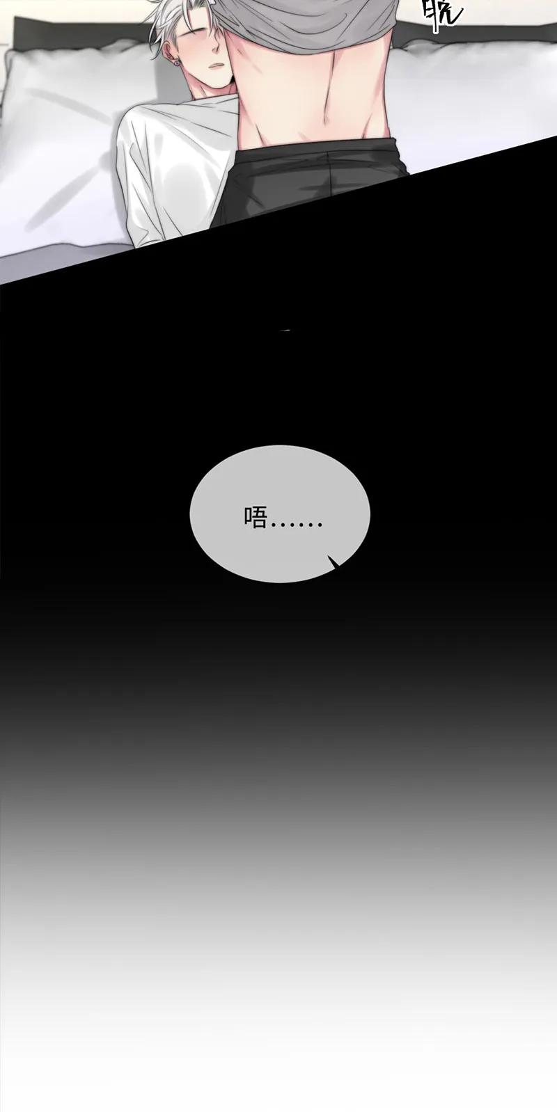 102 成全-第102话