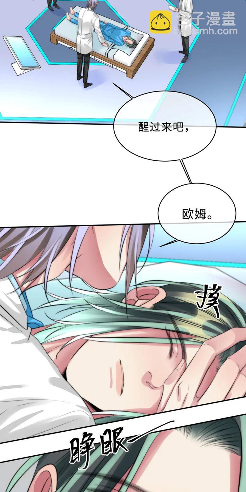 104 永远在一起-第104话