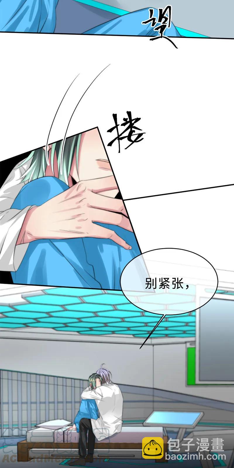 104 永远在一起-第104话