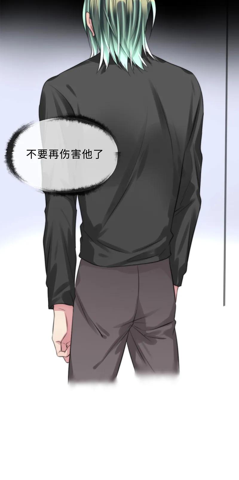 106 是我食言了-第106话