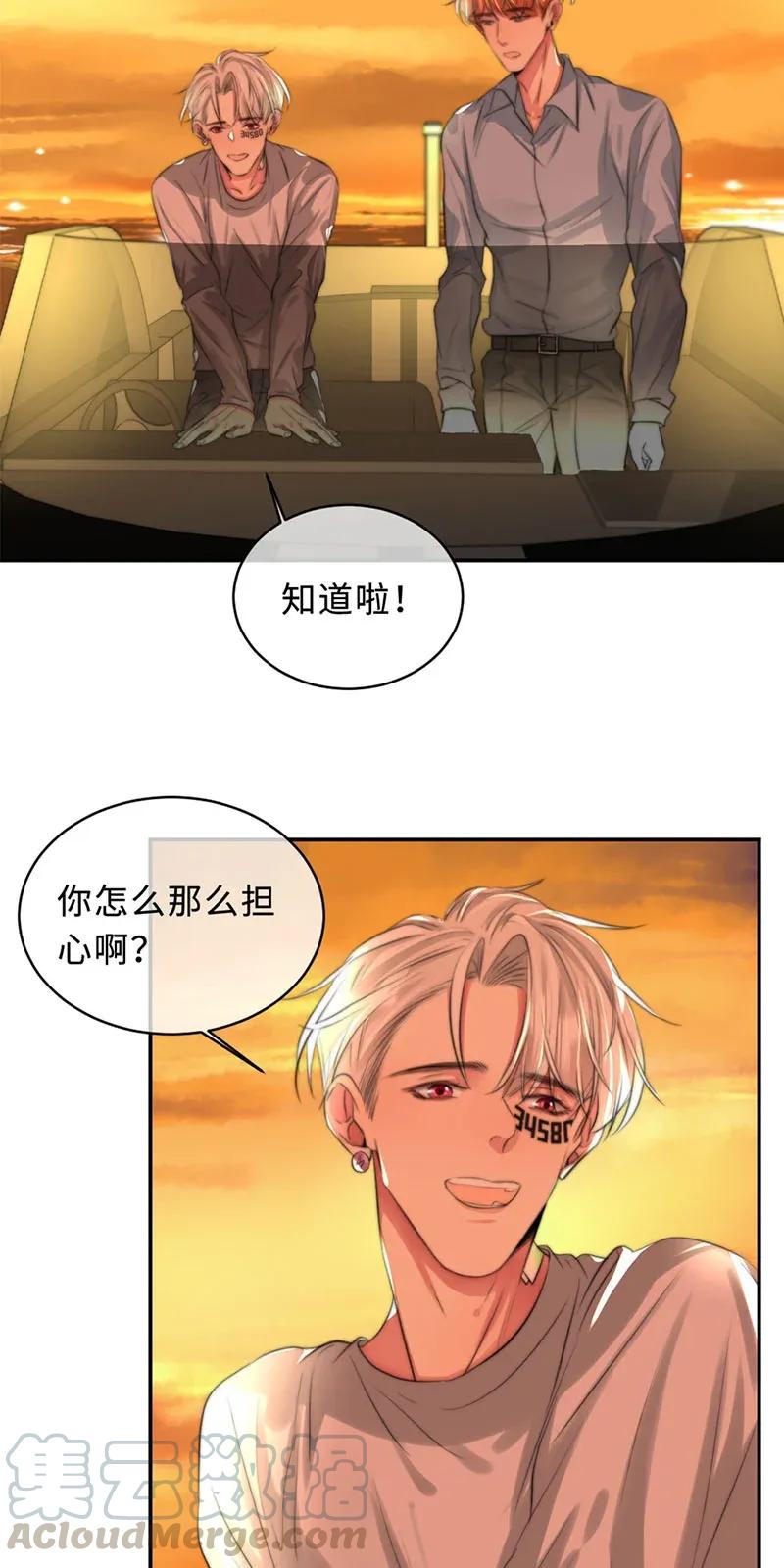 110 告别-第110话